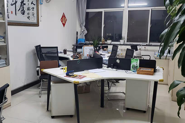 办公环境